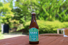 富士観光開発株式会社のプレスリリース画像4