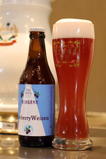 富士観光開発株式会社のプレスリリース画像9