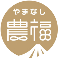 富士観光開発株式会社のプレスリリース画像8