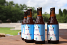 富士観光開発株式会社のプレスリリース画像5