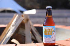 富士観光開発株式会社のプレスリリース画像1