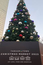 富士観光開発株式会社のプレスリリース画像7