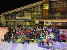 富士観光開発株式会社のプレスリリース画像3