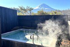 富士観光開発株式会社のプレスリリース画像1