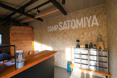 富士観光開発株式会社のプレスリリース画像6