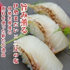 バリュードライバーズ株式会社のプレスリリース画像3