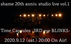 合同会社SOUNDSCAPEのプレスリリース画像1