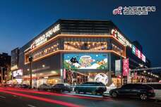 株式会社Memes Creative Partnershipのプレスリリース画像1