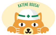 中部電力ミライズ株式会社のプレスリリース画像3