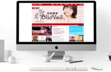 株式会社華人 channel Japanのプレスリリース画像4