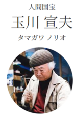 株式会社華人 channel Japanのプレスリリース画像2