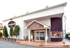 FUTAEDA株式会社のプレスリリース画像1