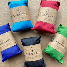 Harareiのプレスリリース画像3