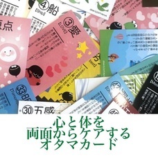 Artist Community Japanのプレスリリース画像1