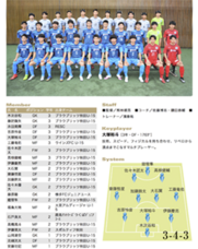 山口北州印刷株式会社のプレスリリース画像1