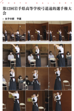 山口北州印刷株式会社のプレスリリース画像2