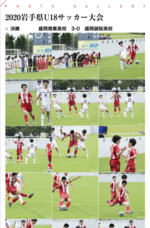 山口北州印刷株式会社のプレスリリース画像3