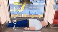 ソーシャルディスタンスを楽しんで守る会のプレスリリース画像9