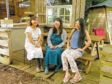 AGRI BATON PROJECTのプレスリリース画像1