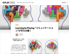 株式会社CAST JAPANのプレスリリース画像1