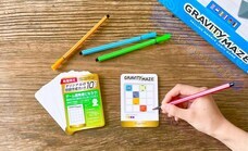 株式会社CAST JAPANのプレスリリース画像4