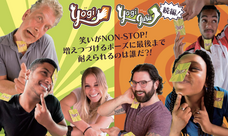 株式会社CAST JAPANのプレスリリース画像2