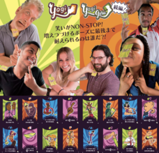 株式会社CAST JAPANのプレスリリース画像1