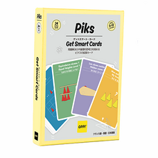 株式会社CAST JAPANのプレスリリース画像3