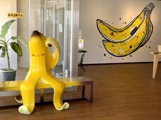 ドラゴンフード株式会社のプレスリリース画像1