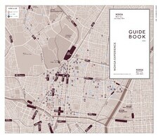 野村不動産ホテルズ株式会社のプレスリリース画像5