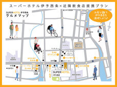 株式会社スーパーホテルのプレスリリース画像8