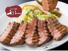 株式会社スーパーホテルのプレスリリース画像2