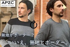 APPLIED ZCIENCEのプレスリリース画像1