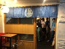 鶏寅陽のプレスリリース画像3