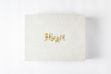 鶏寅陽のプレスリリース画像6