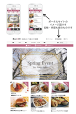 NICONAのプレスリリース画像1