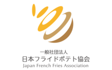 一般社団法人日本フライドポテト協会のプレスリリース画像1