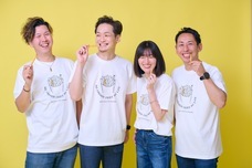 一般社団法人日本フライドポテト協会のプレスリリース画像1