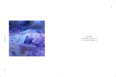 株式会社赤ちゃんとママ社のプレスリリース画像2