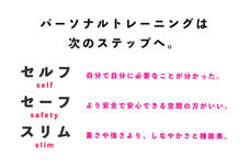 ドゥーオアドント合同会社のプレスリリース画像4