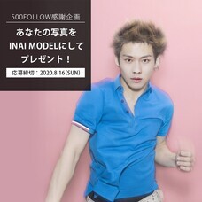 イメージナビ株式会社のプレスリリース画像1