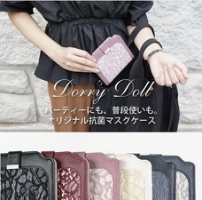 株式会社アサクラのプレスリリース画像1