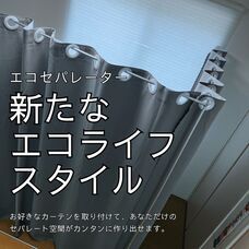 和光精機株式会社のプレスリリース画像1