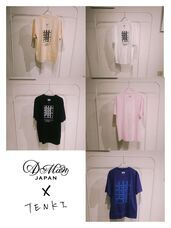 エルゴスム株式会社のプレスリリース画像3