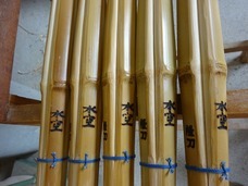 西野竹刀製作所のプレスリリース画像5