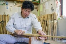 西野竹刀製作所のプレスリリース画像1