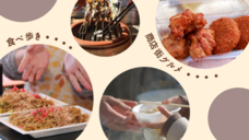 株式会社のぞみのプレスリリース画像1