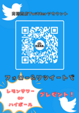 UPSTART TOKYO株式会社のプレスリリース画像2