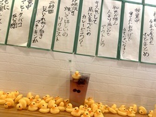 UPSTART TOKYO株式会社のプレスリリース画像2