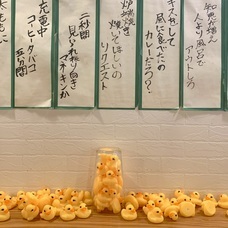 UPSTART TOKYO株式会社のプレスリリース画像1